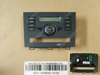 8112410K800089 A/c controller Great Wall Hover H3