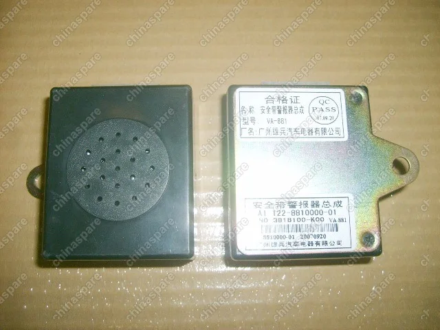 3818100K00 Зуммер непристегнутого ремня Great Wall Hover H3