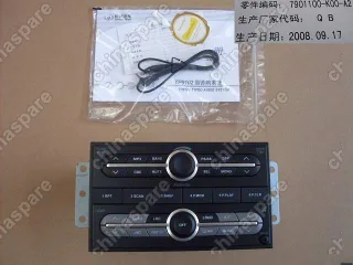 7901100K00A2 Cd player assy Great Wall Hover H3