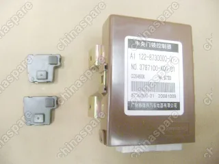 3787000K00D1 Central door control lock assy Great Wall Hover H3