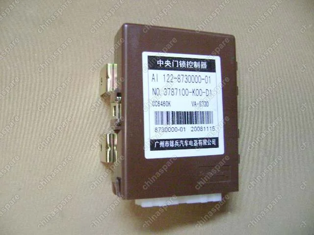 3787100K00D1 Блок центрального замка Great Wall Hover H3