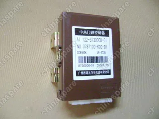 3787100K00D1 Блок центрального замка Great Wall Hover H3