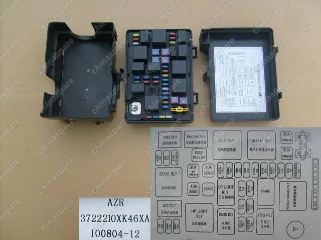 3722210XK46XA Fuse block assy no.2 Great Wall Hover H3