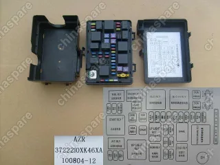 3722210XK46XA Fuse block assy no.2 Great Wall Hover H3