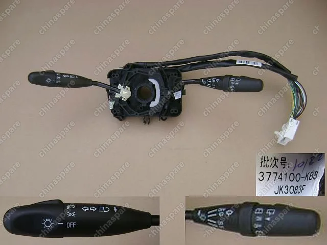 3774100K88 Combination sw Great Wall Hover H3