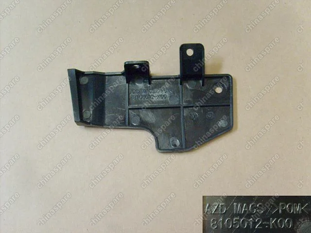 8105012K00 Guard plate-condenser rh Great Wall Hover H3