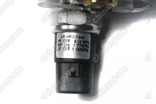 Бачок осушителя кондиционера Great Wall Hover, H3, Safe