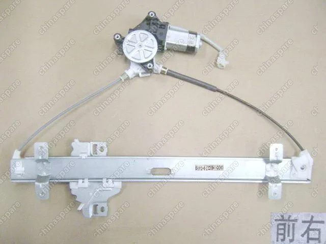 6104600K00 Front door glass regulator assy rh Great Wall Hover H3