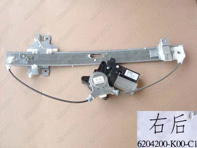 6204200K00C1 Стеклоподъемник в сборе (электро) задней правой двери (старый салон люк Great Wall Hover H3