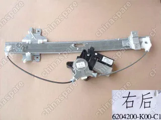 6204200K00C1 Стеклоподъемник в сборе (электро) задней правой двери (старый салон люк Great Wall Hover H3