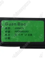 Модуль стеклоподъемника передней левой двери Great Wall Hover H3, H5