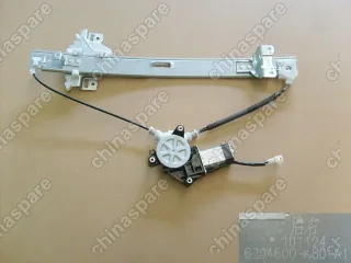 6204600K80A1 6204600-k80-a1 Great Wall Hover H3