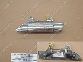 6105500K80 Door handle assy lh Great Wall Hover H3