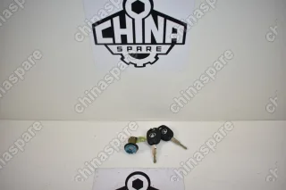 Личинка двери передняя левая (C Ключами) Great Wall Hover, H3, H5