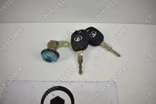 Личинка двери передняя левая (C Ключами) Great Wall Hover, H3, H5