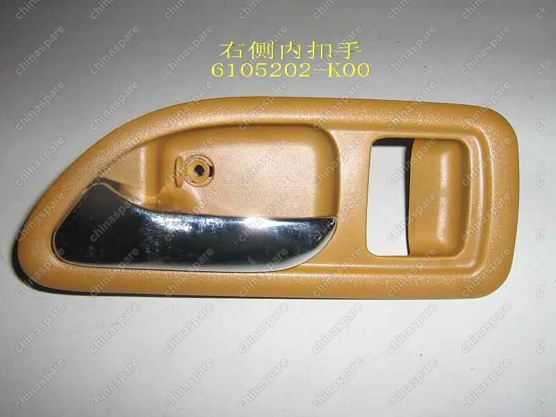 6105202K00 Ручка двери передняя правая внутренняя hover Great Wall Hover H3