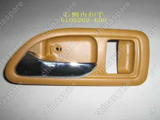 6105202K00 Ручка двери передняя правая внутренняя hover Great Wall Hover H3