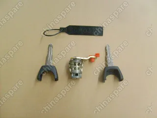 6305111K00 Личинка двери задка Great Wall Hover H3