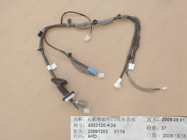 Жгут проводов передней правой двери Great Wall Hover H3