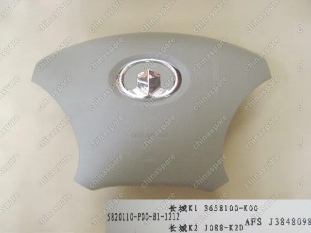 5820110P00B11212 Airbag module-driver(new emblem) Great Wall Hover H3