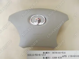 5820110P00B11212 Airbag module-driver(new emblem) Great Wall Hover H3