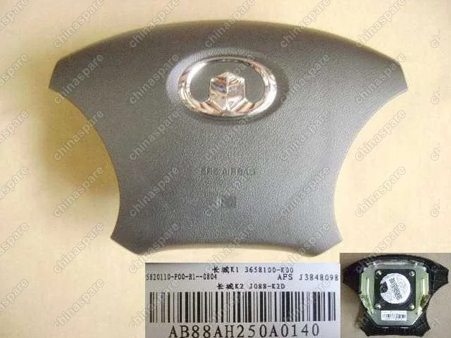 5820110P00B10804 Подушка безопастности водителя (нов. эмблема) Great Wall Hover H3