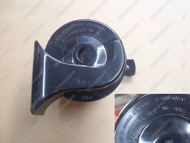 3721110K00A1 Elec horn-low tone Great Wall Hover H3
