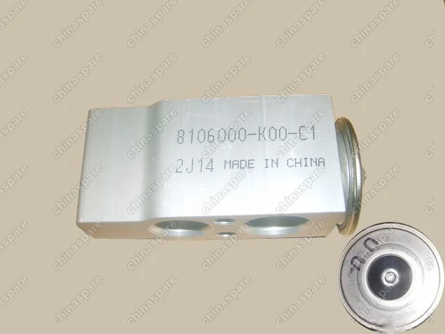 8106000K00C1 Клапан радиатора кондиционера салонный Great Wall Hover H3