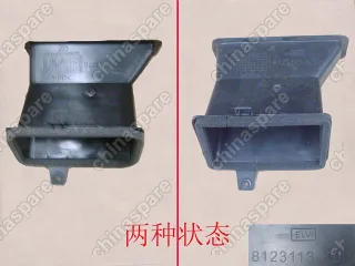 8123113K00 Воздуховод отопителя средний Great Wall Hover H3