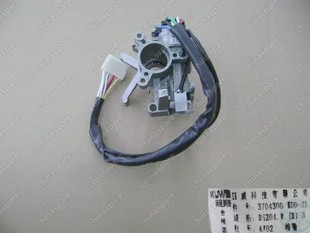 3704912XK00XA Ignition sw case Great Wall Hover H3