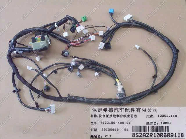 4003100K88B1 Harn assy-instrument panel and console Great Wall Hover H3