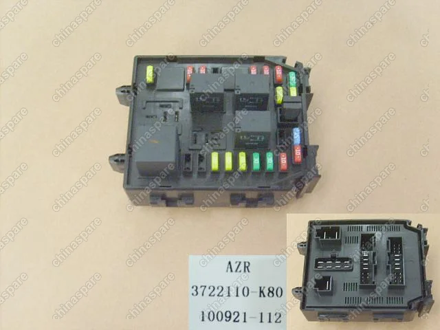 3722110K80 Блок предохранителей в сборе дизель Great Wall Hover H3