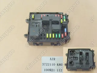 3722110K80 Блок предохранителей в сборе дизель Great Wall Hover H3