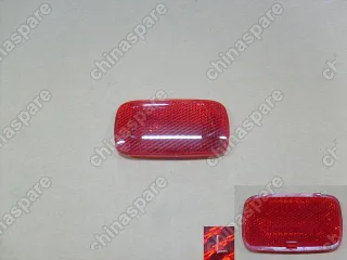 4131500XK00XA Cover-side door lamp lh Great Wall Hover H3