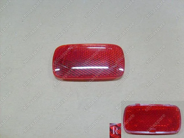 4131600XK00XA Cover-side door lamp rh Great Wall Hover H3