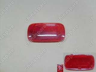 4131600XK00XA Cover-side door lamp rh Great Wall Hover H3
