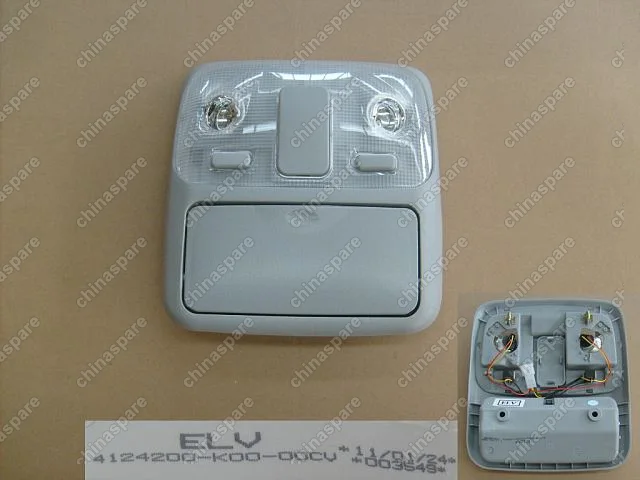 4124200K0000CV Плафон освещения потолка передний (люкс) (новый салон) Great Wall Hover H3