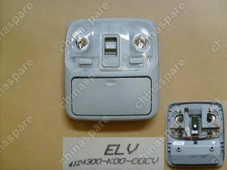 4124300K0000CV Плафон освещения потолка передний (супер люкс) (новый салон) Great Wall Hover H3