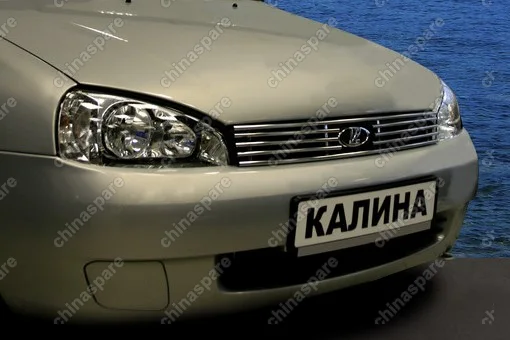 LADK912032 Декоративный элемент решетки радиатора d10 (1 элемент из 5 трубочек) "Lada Kalina"