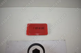 3741310K80 Кронштейн датчика дождя Great Wall Hover H3, H5
