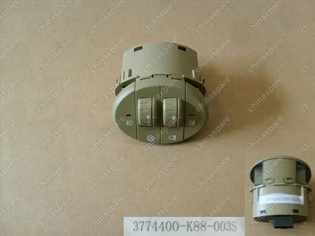 3774400K88003S Control sw assy (light yellow) Great Wall Hover H3