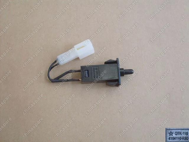 4104110K80 Выключатель (концевик) подсветки бардачка дизель Great Wall Hover H3