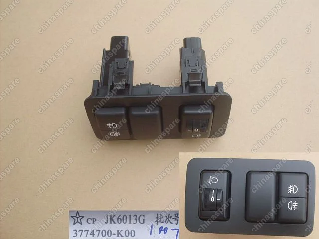 Блок кнопок протифотуманных фар и фонарей Great Wall Hover H3