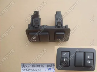 Блок кнопок протифотуманных фар и фонарей Great Wall Hover H3