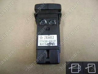 Кнопка включения заднего стеклоочистителя Great Wall Hover H3