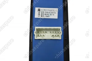 Блок управления стеклоподъемниками водительской двери Great Wall Hover H3, Wingle