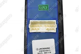 Блок управления стеклоподъемниками водительской двери Great Wall Hover, H3