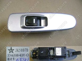 3746300K00C1 Кнопка стеклоподьемника двери задней левой (люкс) Great Wall Hover H3
