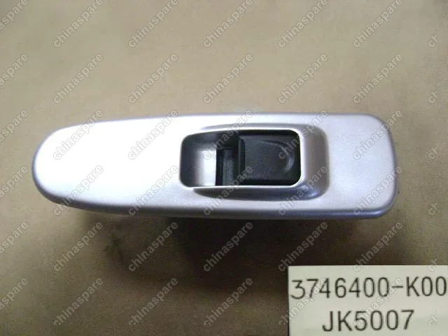 3746400K00 Кнопка стеклоподьемника двери задней правой Great Wall Hover H3