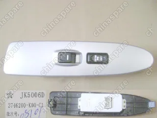 3746200K00C1 Кнопка стеклоподьемника двери передней правой (люкс) Great Wall Hover H3